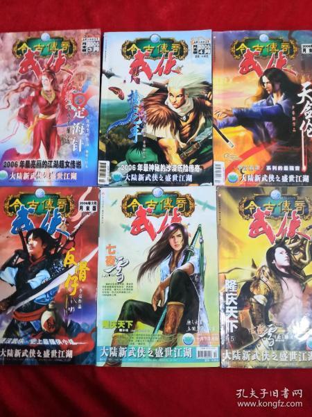 探索为什么就中国在大规模修建高铁?,发现你想要的答案