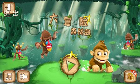 超级坦克消灭僵尸