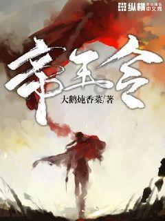逃出可爱儿童房间5