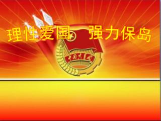 食物和烹饪