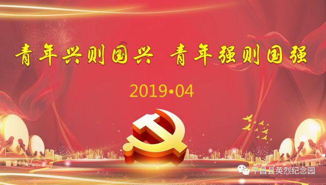 水疗中心
