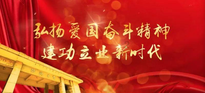 幻想纹章3.4