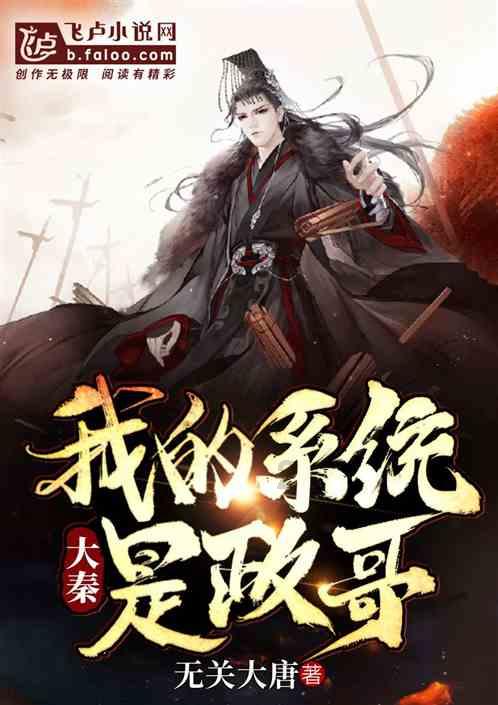 女大学生连续两天被骗,简单的“套路”,却直指人心的贪念
