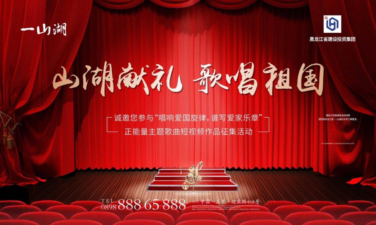 美国超微公司期权聚焦:1月23日成交64.37万张,未平仓合约252.06万张
