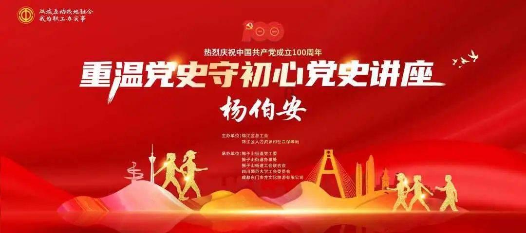 谋杀：灵魂疑犯
