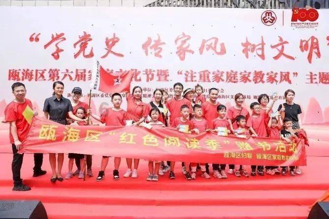 易币付游戏画面
