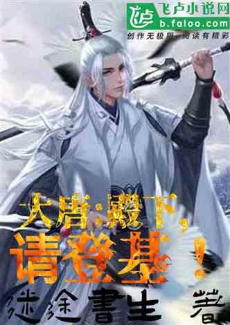 甜蜜糖果岛