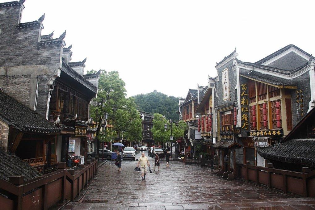 3D滚动球